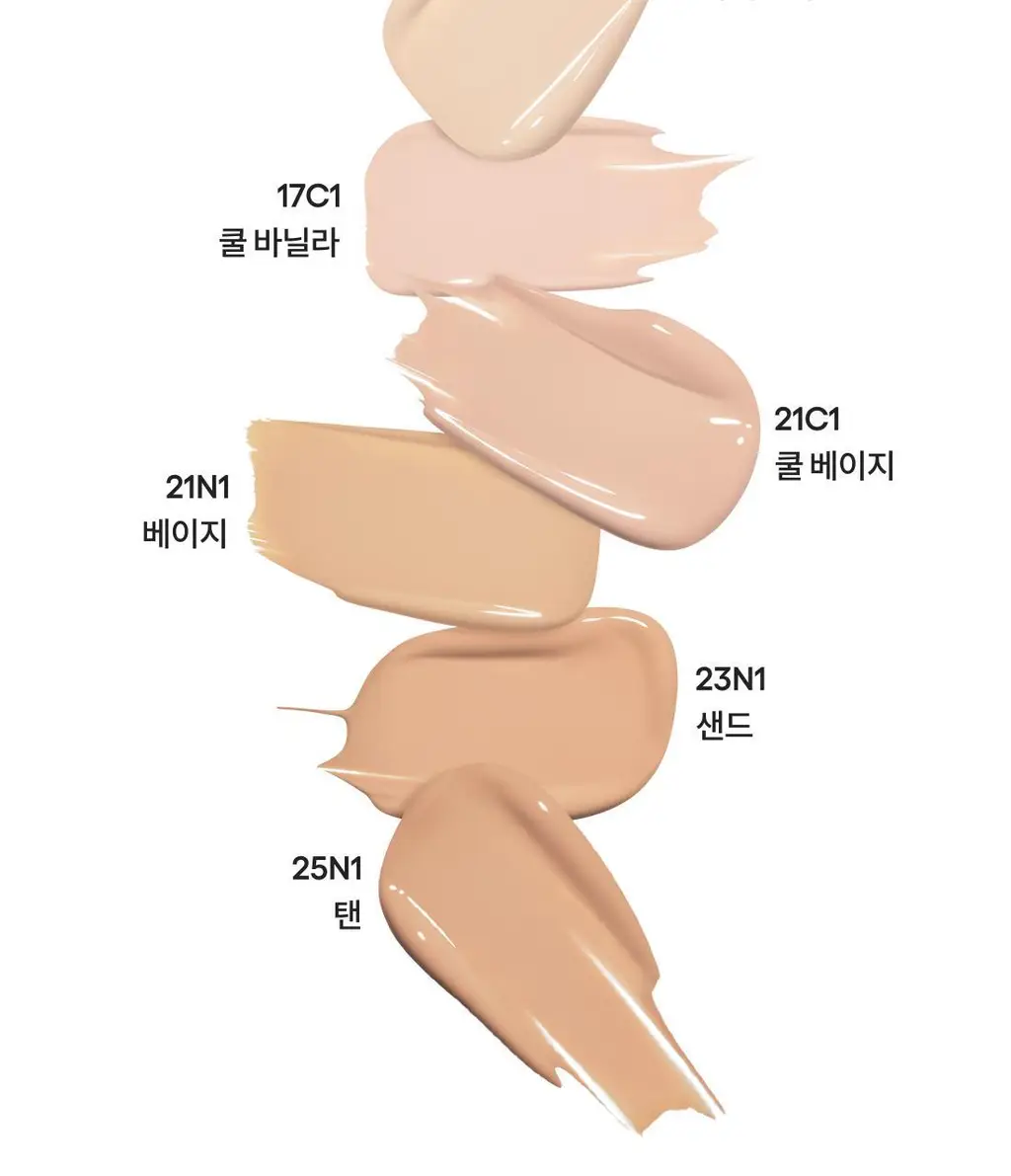 [리필] 라네즈 네오 쿠션 글로우 15g 상세페이지 25